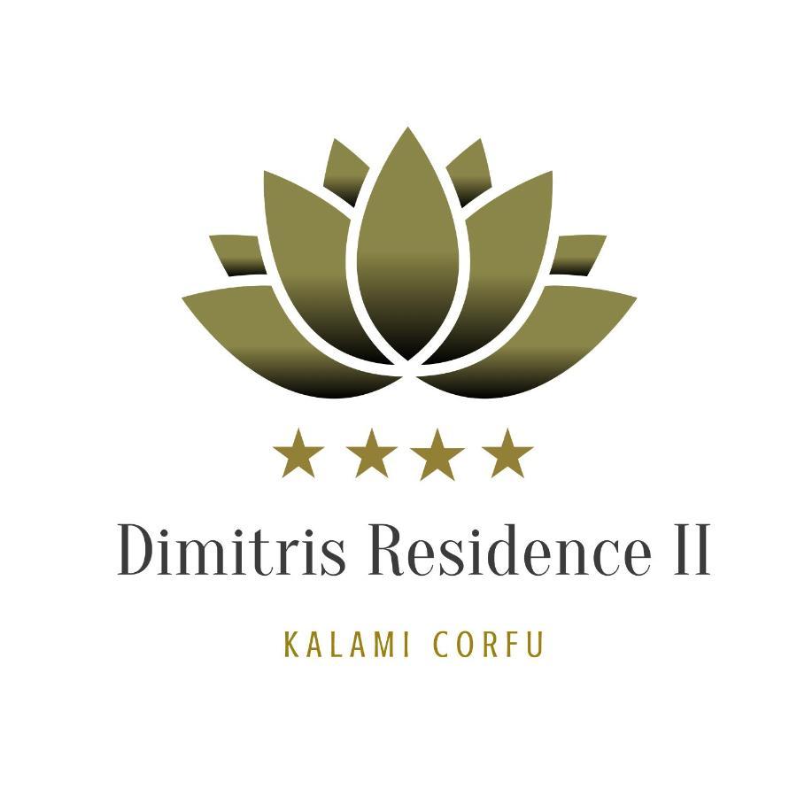 Dimitris Residence 2 Kalami Bay エクステリア 写真